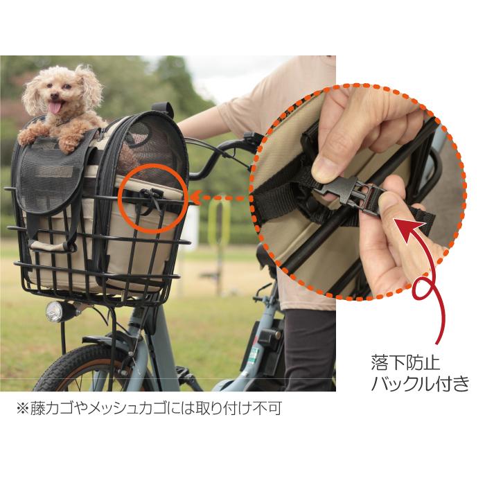 インナーバッグタイプ ペットキャリー自転車カゴバック INB-PT-01 