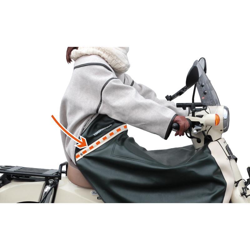 MARUTO（マルト） バイク レッグシールド付き カブ用防寒ひざあて