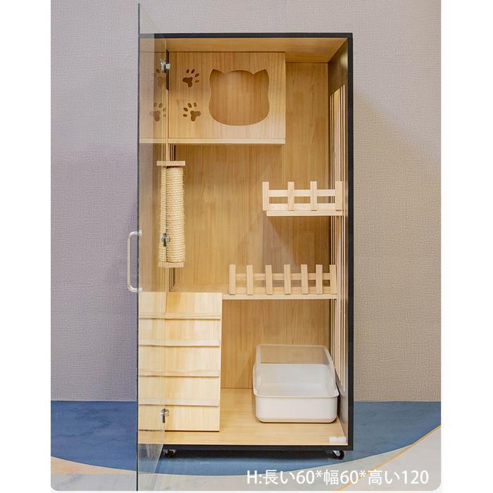【新登場】 猫用 ベッド 猫の小さな城 別荘 猫部屋 遊び道具 猫ハウス 猫の楽園 優しい木材 繁殖 アパート 防水通気 無臭 天然木 【B2856155594】(15041円)