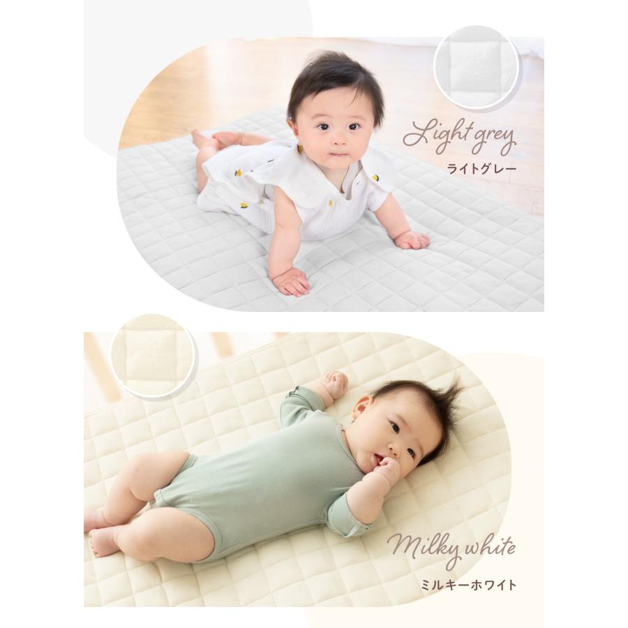 【傷あり】ベビーベッド＋敷パットとシーツ2組【レギュラーサイズ】 kerata（ケラッタ） ベビー 防水 敷きパッド 乾燥機対応 70x120 2枚組