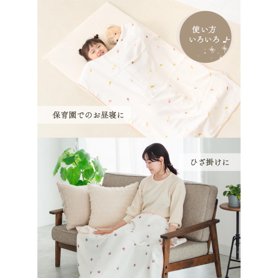 kerata（ケラッタ） イブル バンブー ガーゼケット ひんやり 抗菌 4重