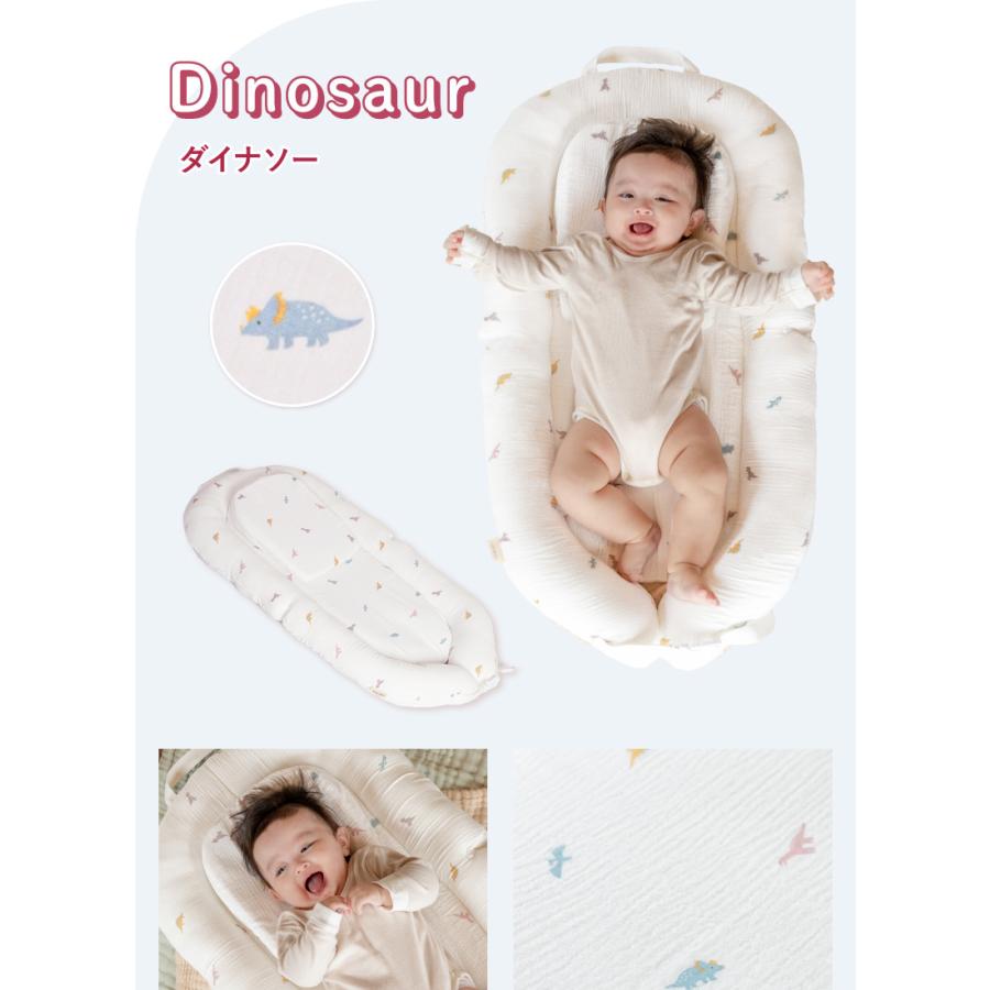 イッタラ　ベビー　baby kerata（ケラッタ） イブル ベッドインベッド 折りたたみ 持ち運び