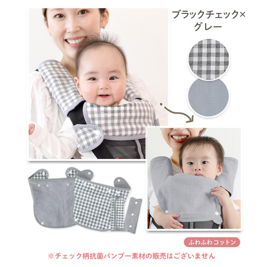 ergobaby OMNI Breeze 抱っこひも ケラッタ 抱っこ紐カバー 楽天市場