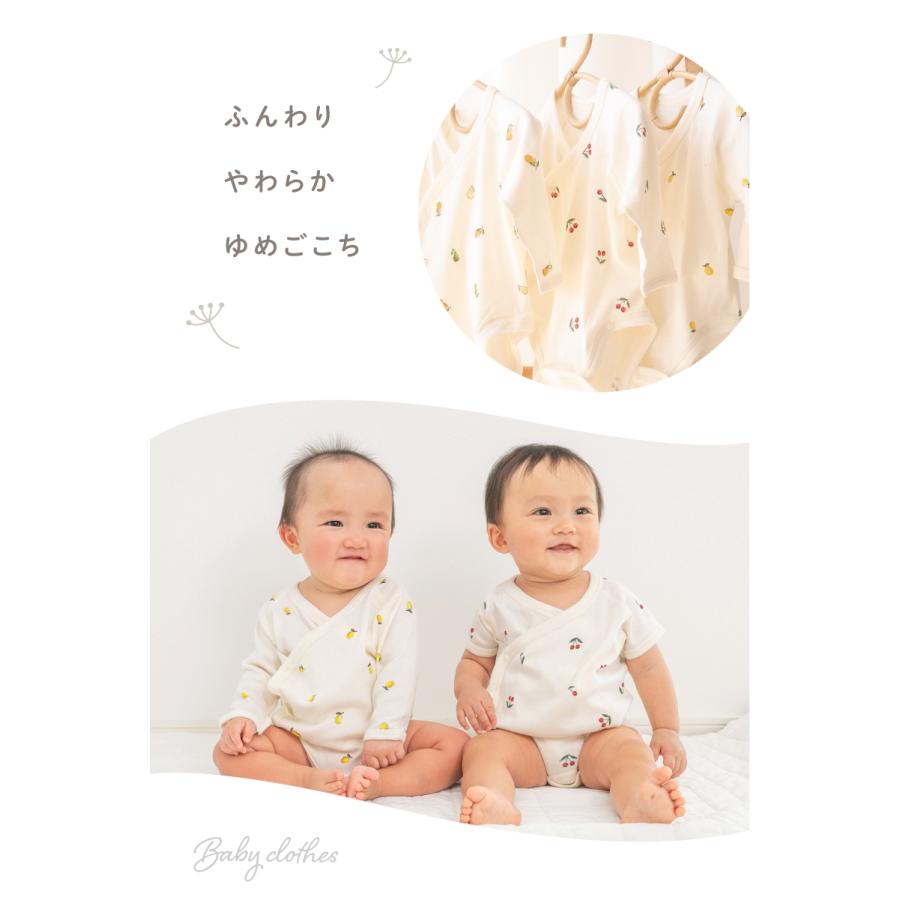 門松&しめ縄リース＆ベビー用ロンパースセット SweetMommy（スウィートマミー） ベビー袴 ロンパース 2ピース ベビー