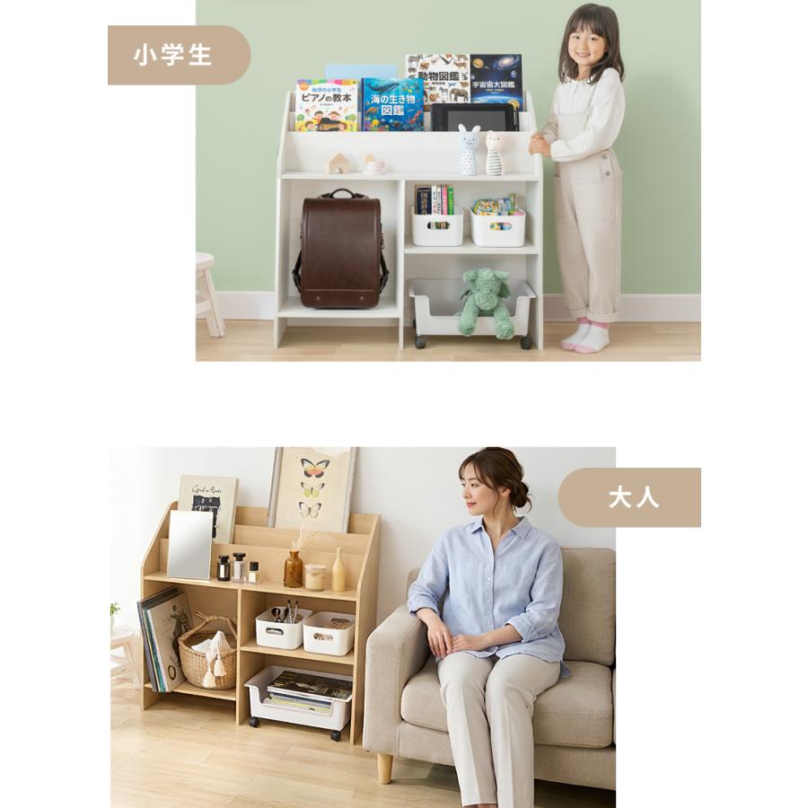 【値下げしました】おもちゃ 絵本 収納ラック Amazon.co.jp: タンスのゲン 絵本ラック 3段タイプ 幅83cm おもちゃ
