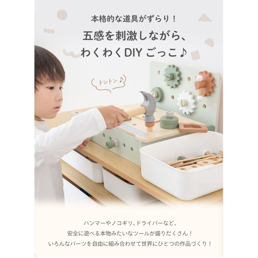 モラモラ 1 セット 知育玩具 ケラッタ) mokuwa 大工さんセット おもちゃ 木製 収納できるテーブル付