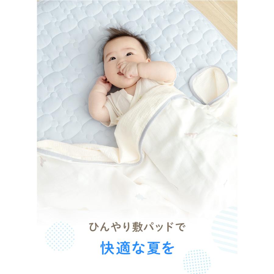 ベビーベッド ココネルエアープラス/西川ベビーマットレス/未使用