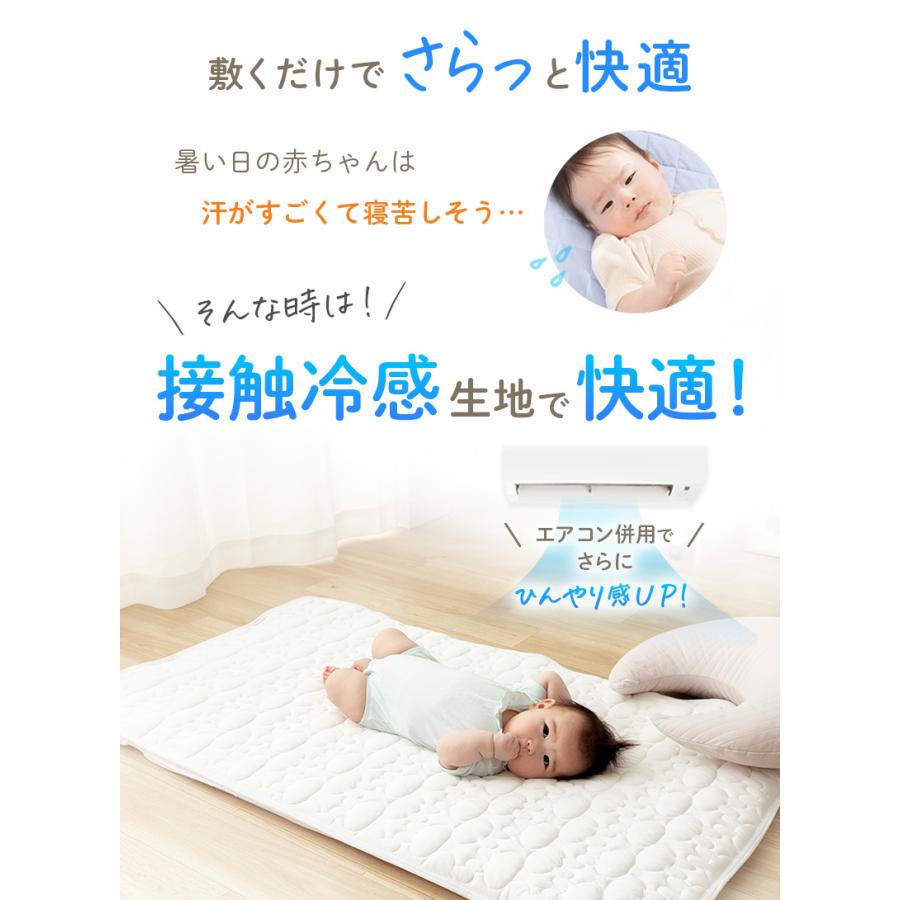ベビーベッド　ココネルエアープラス/西川ベビーマットレス/未使用ひんやりシーツ ベビーベッド ココネルエアープラス/西川ベビーマットレス/未使用