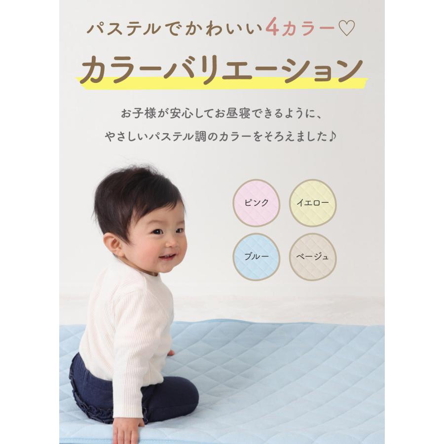 お昼寝コット　130センチ kerata_cot134-1