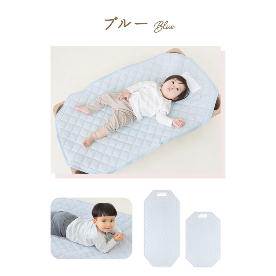 kerata（ケラッタ） コットカバー 保育園 130 100 綿100％ 60×134cm 60