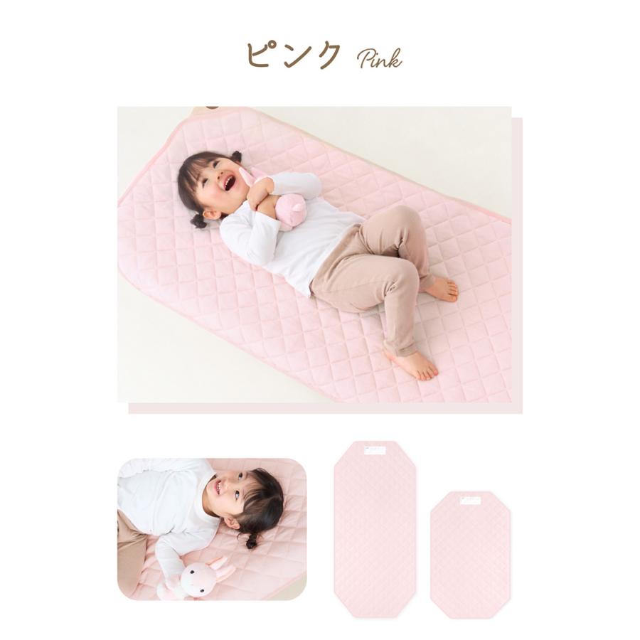 kerata（ケラッタ） コットカバー 保育園 130 100 綿100％ 60×134cm 60