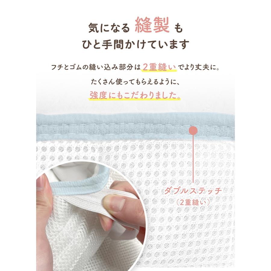 kerata（ケラッタ） コットカバー 保育園 130 100 綿100％ 60×134cm 60