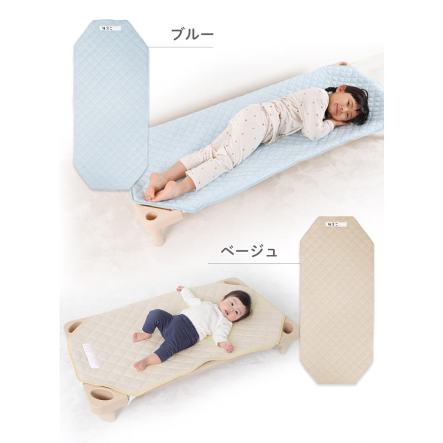 kerata (ケラッタ)【2枚組】 コットカバー 保育園 130 100 綿100