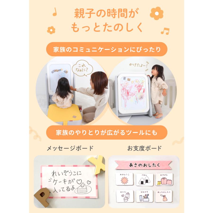 ケラッタ) お絵描きボード 子供 ホワイトボード おえかきボード