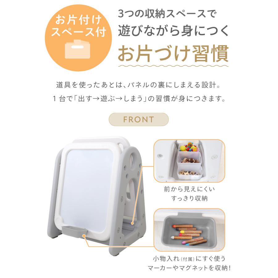 ブラザージョルダン おえかきボード ホワイトボード 知育 子ども お絵描き 楽天市場】お絵描き おえかき ブラザー・ジョルダン おえかき