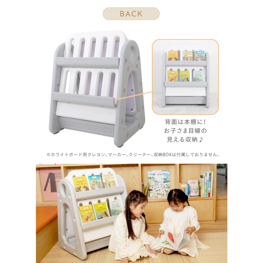 ケラッタ) お絵描きボード 子供 ホワイトボード おえかきボード