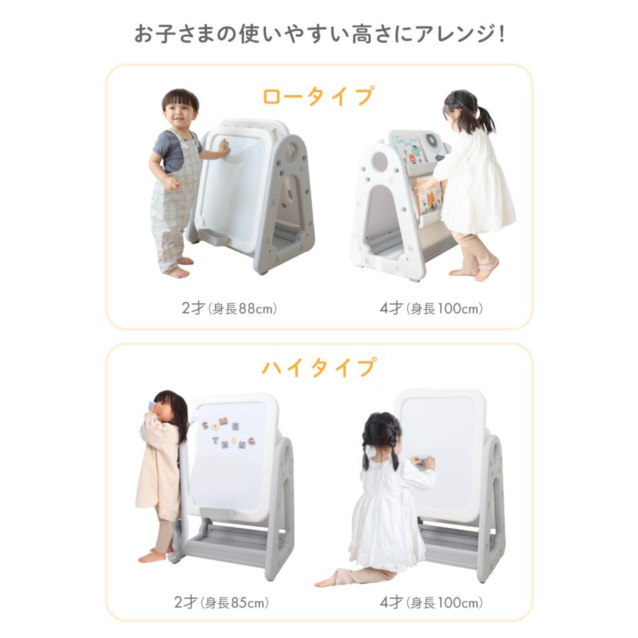 【新品・未使用】ケラッタ お絵描きボード ホワイトボード ケラッタ) お絵描きボード 子供 ホワイトボード おえかきボード