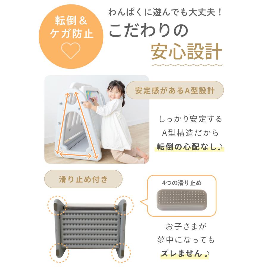ケラッタ) お絵描きボード 子供 ホワイトボード おえかきボード