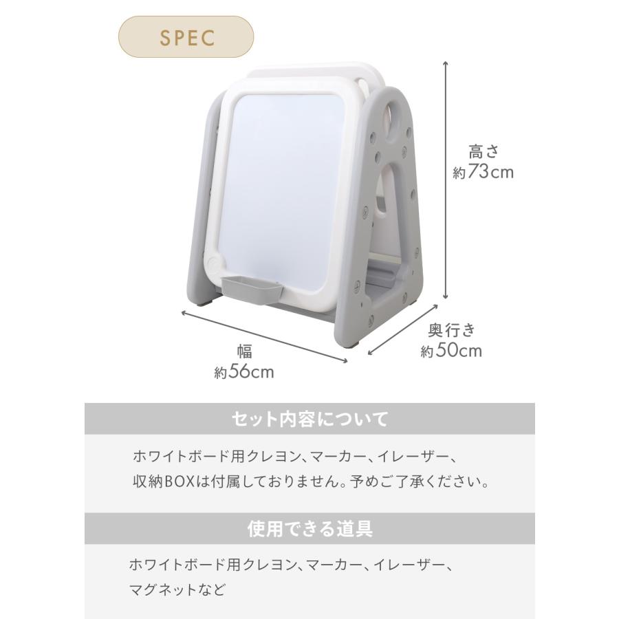 【新品・未使用】ケラッタ お絵描きボード ホワイトボード kerata_db