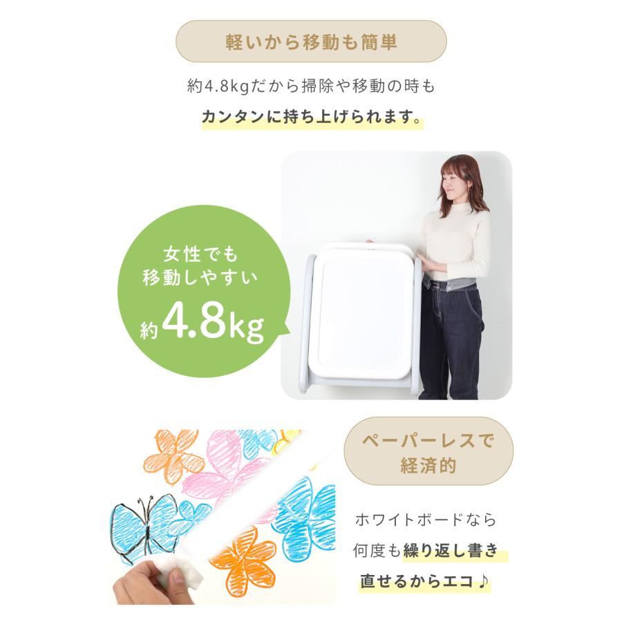 (ケラッタ) お絵描きボード 子供 ホワイトボード おえかきボード 大きい プレゼント イーゼル 知育 お絵かき マグネット タングラム お支度 |  | 19