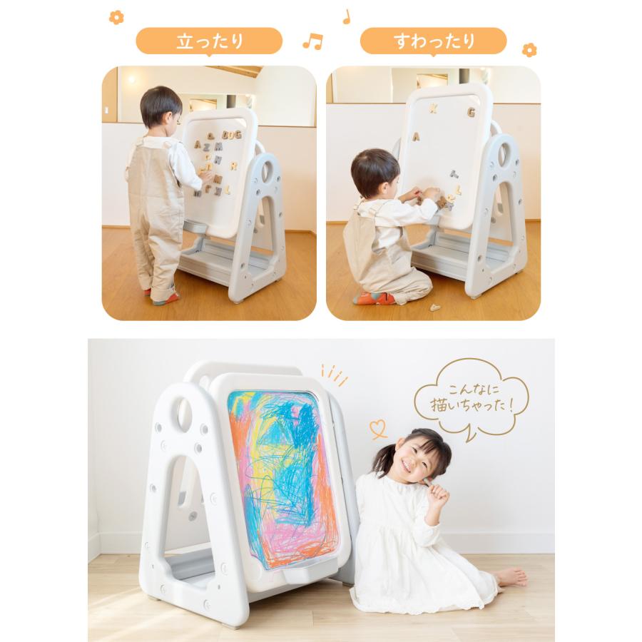 ケラッタ) お絵描きボード 子供 ホワイトボード おえかきボード
