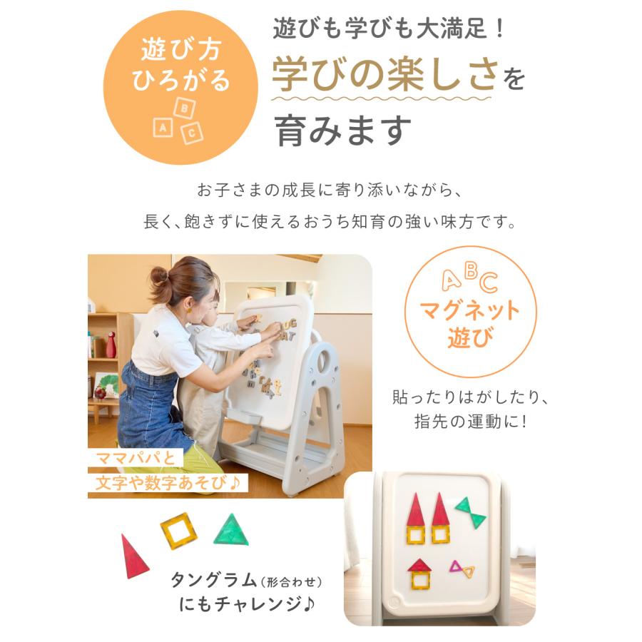 ケラッタ) お絵描きボード 子供 ホワイトボード おえかきボード