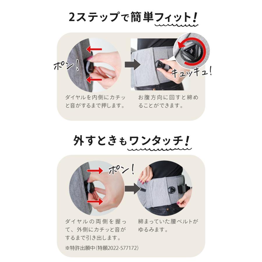 ケラッタ) ダイヤルヒップシート ヒップシート 抱っこ紐 抱っこひも
