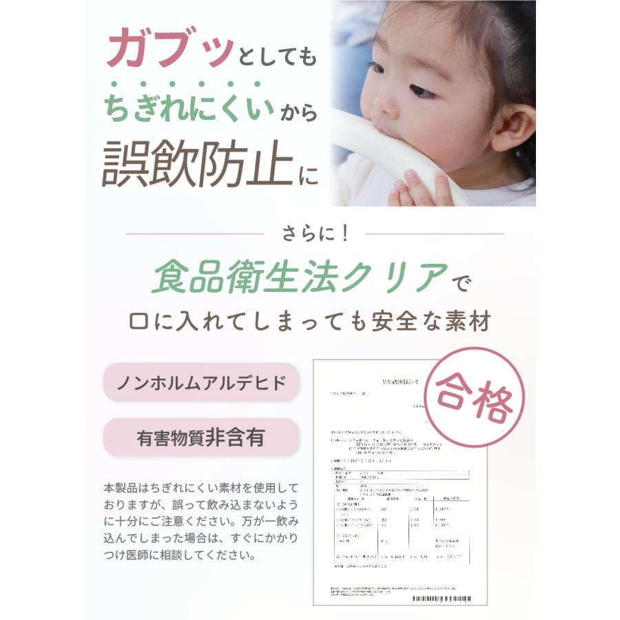 kerata (ケラッタ) コーナーガード 赤ちゃん クッション 全6色 剥せる 