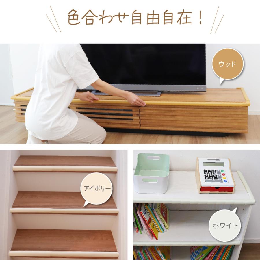 現役ママが考えた ケラッタ コーナーガード 赤ちゃん クッション 全7色 剥せる ごっつん防止 角ガード 角 L型 Edgeguard ケラッタ Yahoo 店 通販 Yahoo ショッピング