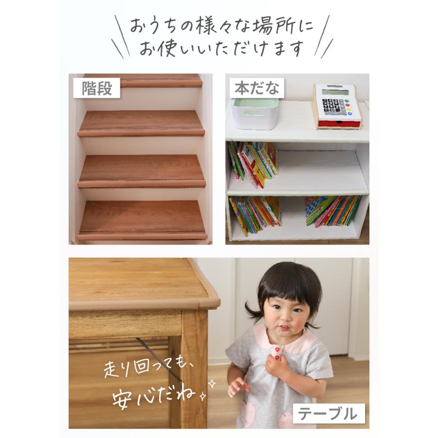 kerata（ケラッタ） コーナーガード 赤ちゃん クッション 全5色 剥せる