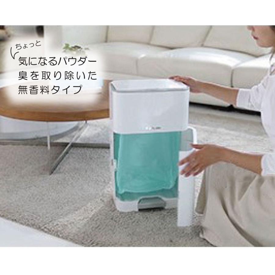 ケラッタ) EZkan EZ-270 おむつ処理ポット おむつペール 交換 取