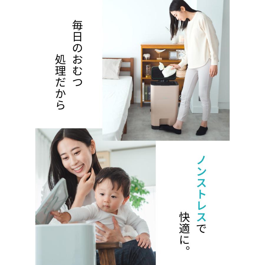 ケラッタ) EZkan オムツ ゴミ箱 99% 抗菌 防臭 大容量 27L 二重 ケラッタ) EZkan オムツ ゴミ箱 99% 抗菌 防臭 大容量 27L 二重