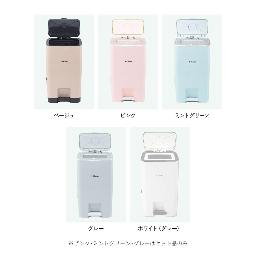 ケラッタ) EZkan オムツ ゴミ箱 99% 抗菌 防臭 大容量 27L 二重 ケラッタ) EZkan オムツ ゴミ箱 99% 抗菌 防臭 大容量 27L 二重