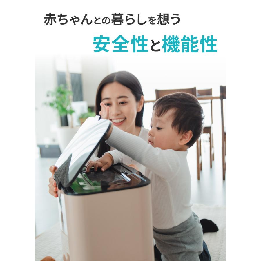 ケラッタ) EZkan オムツ ゴミ箱 99% 抗菌 防臭 大容量 27L 二重フタ