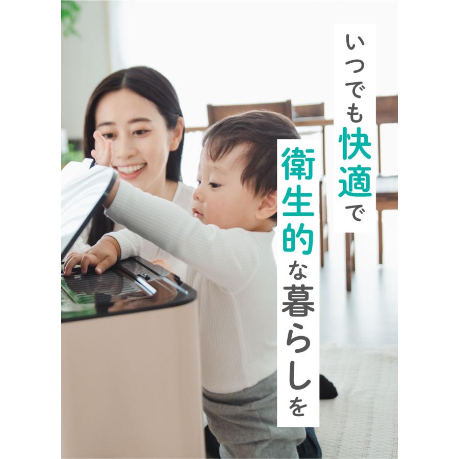 ケラッタ) EZkan オムツ ゴミ箱 99% 抗菌 防臭 大容量 27L 二重フタ