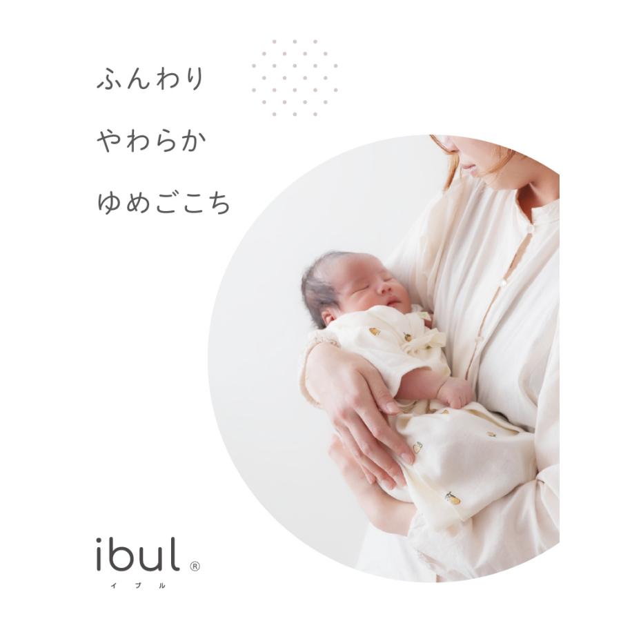 kerata (ケラッタ) 新生児 肌着 肌着セット 服 4枚 短肌着 コンビ肌着 