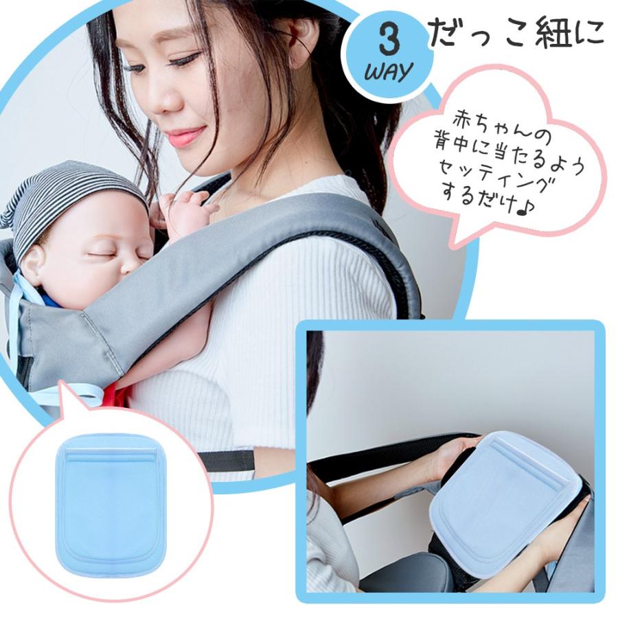 Britax Romer チャイルドシート 抱っこ紐セット+spbgp44.ru