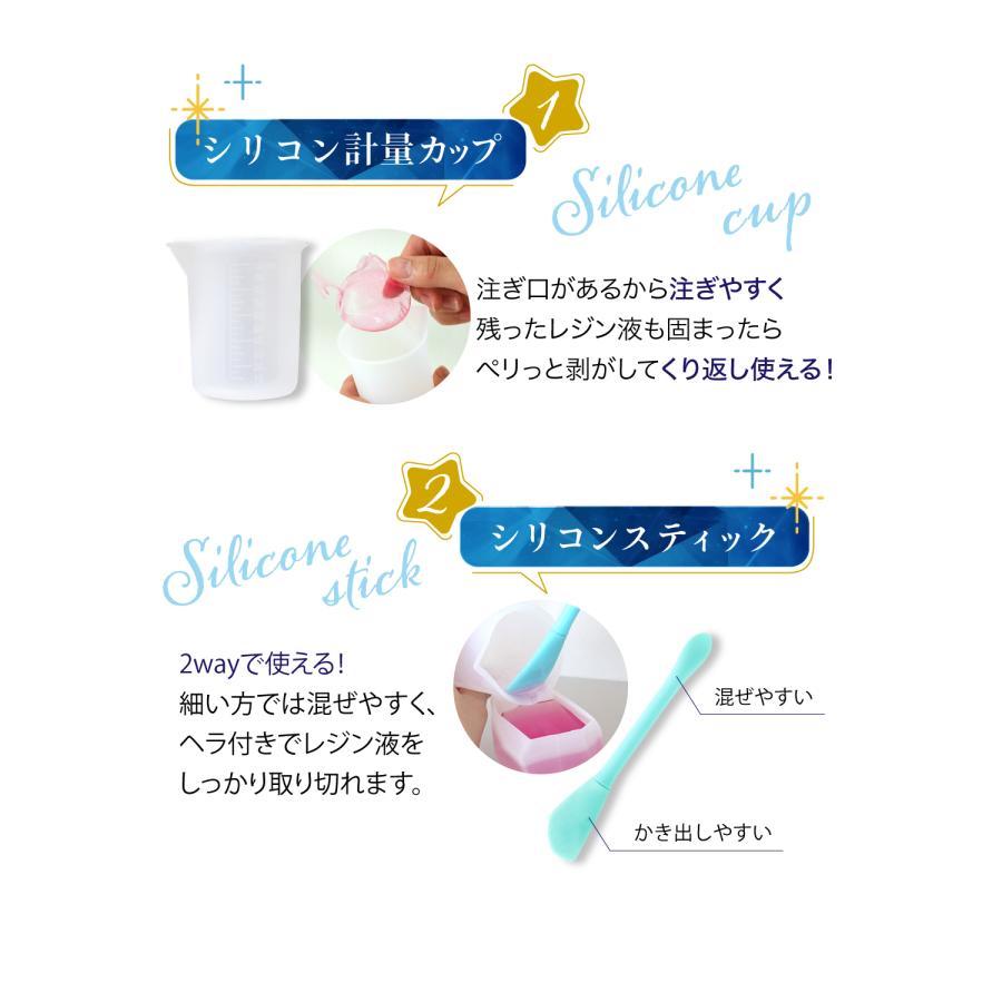 kerata (ケラッタ) 2液性レジン液 キット エポキシ樹脂 555g 大 kerata (ケラッタ) 2液性レジン液 キット エポキシ樹脂 555g 大