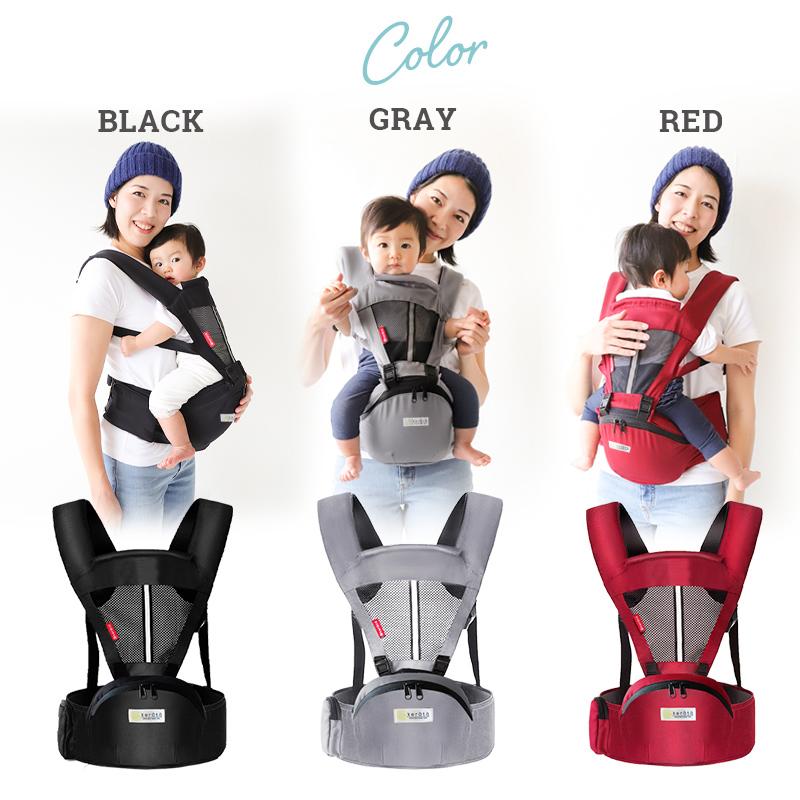 (ケラッタ) ヒップシート 抱っこ紐 対面抱き 前向き抱っこ  3WAY ベビーキャリア ウエストキャリー分離可 推奨耐荷重 15kg | kerata | 15