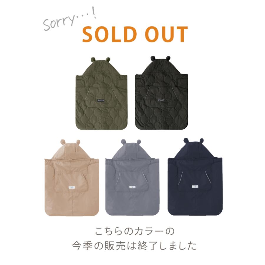 (ケラッタ) 抱っこ紐 防寒 ケープ 防寒ケープ ベビーカー ブランケットにもなるウィンター向けの抱っこひも&マルチカバー 定番デザイン【送料無料】 | kerata | 12