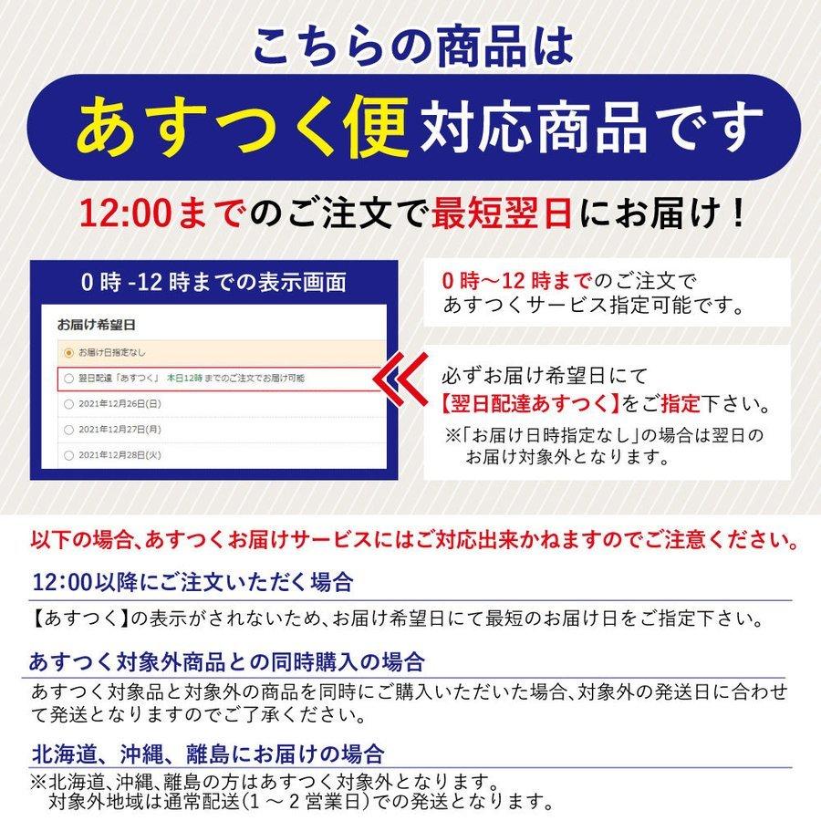 (ケラッタ) イブル 抱っこ布団 カバー 洗い替え用 速乾 抱っこふとん だっこふとん 4重ガーゼ 赤ちゃん ベビー|kerata|12