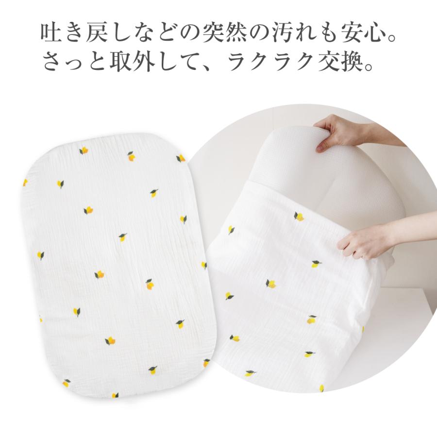 (ケラッタ) イブル 抱っこ布団 カバー 洗い替え用 速乾 抱っこふとん だっこふとん 4重ガーゼ 赤ちゃん ベビー|kerata|03