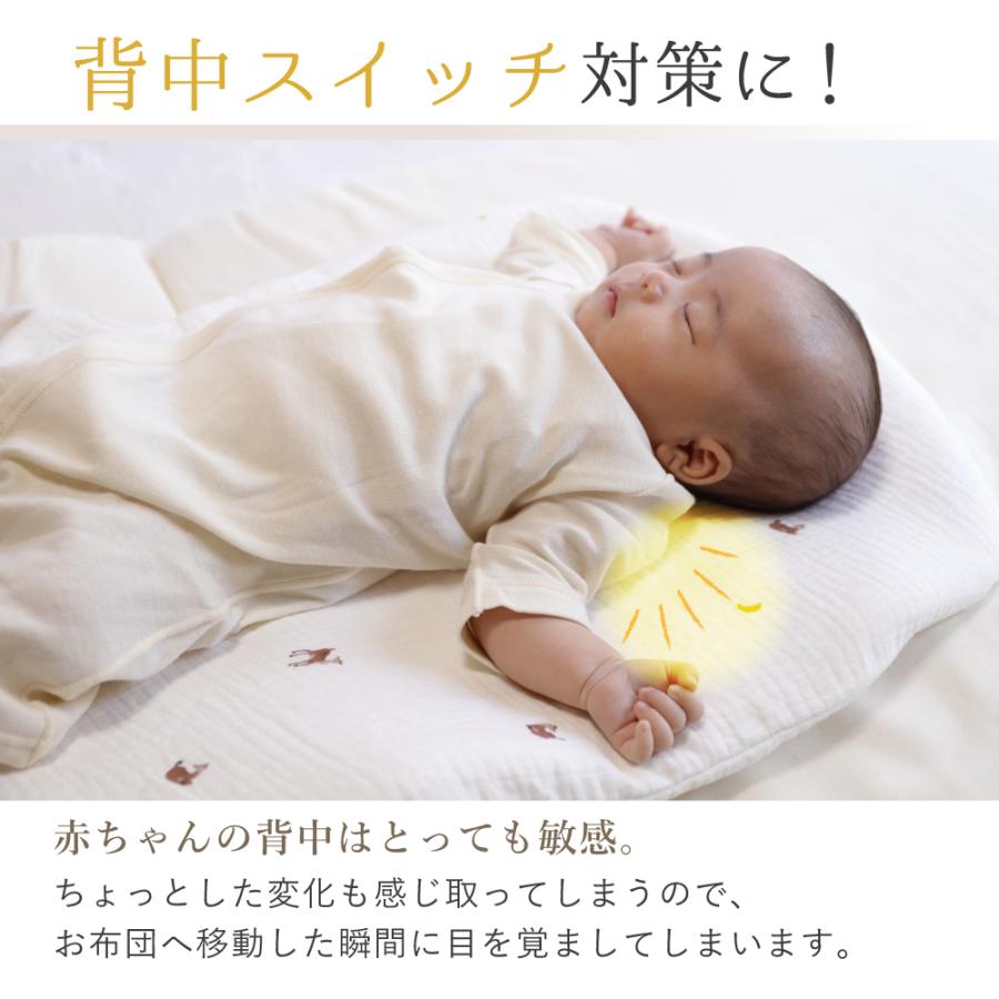 ケラッタ) イブル 抱っこ布団 赤ちゃん 抱っこふとん メッシュ 丸洗いOK 速乾 背中スイッチ対策 寝かしつけ クッション ベビー 速乾 カバー付き :hugpad:ケラッタ Yahoo!店 - 通販 - Yahoo!ショッピング ケラッタ) イブル 抱っこ布団 赤ちゃん 抱っこふとん メッシュ 丸洗いOK 速乾 背中スイッチ対策 寝かしつけ クッション ベビー 速乾 カバー付き :hugpad:ケラッタ Yahoo!店 - 通販 - Yahoo!ショッピング
