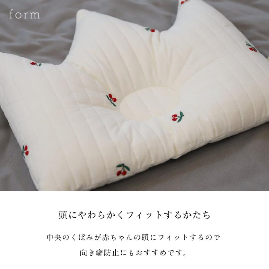 サービス 新発売特価セール ケラッタ イブル ベビー枕 洗える ベビー 新生児 ベビーまくら 綿100 まるごと洗える キルティング 向き癖防止 刺繍 チェリー Columbiatools Com