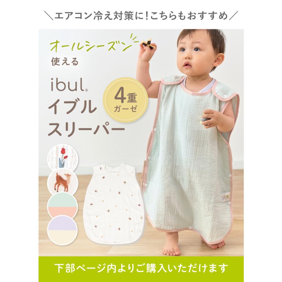 kerata（ケラッタ） 【Yahoo1位】(ケラッタ) イブルバンブー