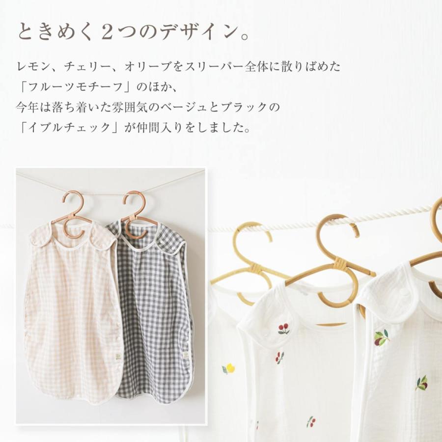 驚きの安さ ケラッタ イブル スリーパー 夏用 夏 赤ちゃん ダブルガーゼ 2重ガーゼ 綿100 ベビー用 新生児 寝たまま着せられる 0歳 1歳 2歳 3歳 Luckyoldcar Com