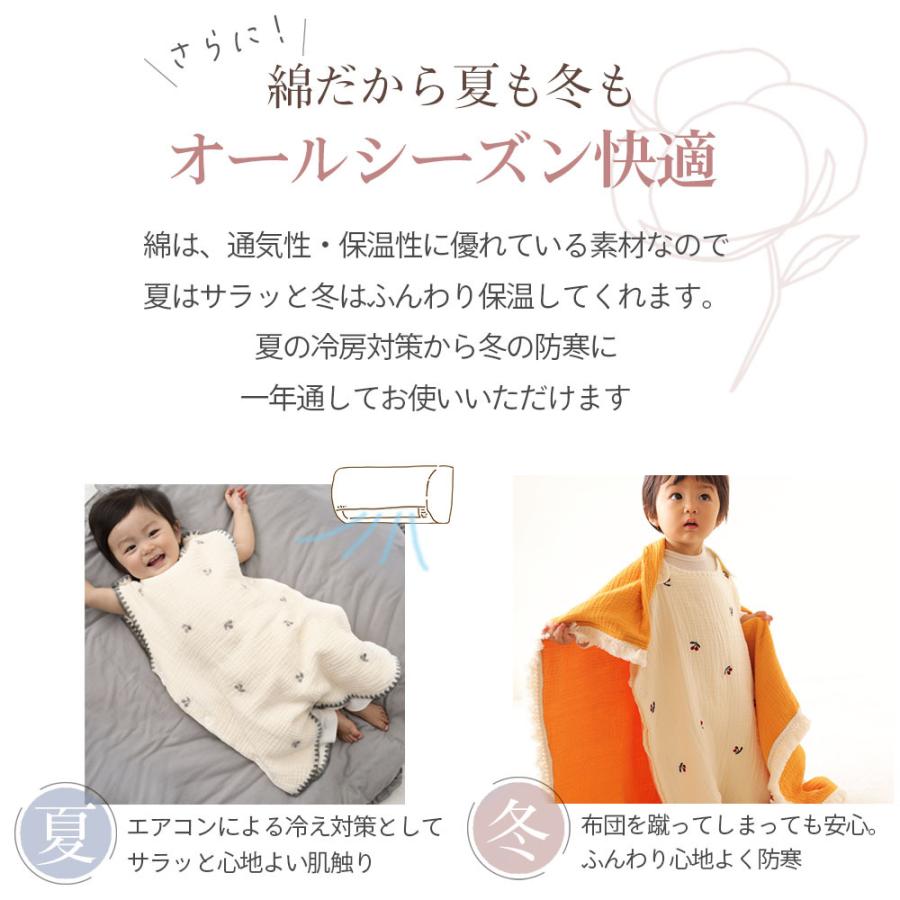 ケラッタ イブル スリーパー 赤ちゃん 6重ガーゼ 新生児 秋 冬 冷房対策 出産祝いかわいい刺繍柄 ベビー ０歳 1歳 2歳 3歳 4歳 寝たまま着せられる Ibul Sleeper Emb ケラッタ Yahoo 店 通販 Yahoo ショッピング