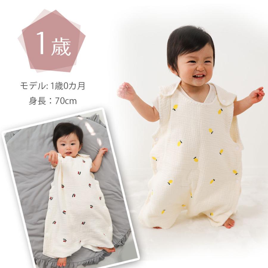 ケラッタ イブル スリーパー 赤ちゃん 6重ガーゼ 新生児 秋 冬 冷房対策 出産祝いかわいい刺繍柄 ベビー ０歳 1歳 2歳 3歳 4歳 寝たまま着せられる Ibul Sleeper Emb ケラッタ Yahoo 店 通販 Yahoo ショッピング