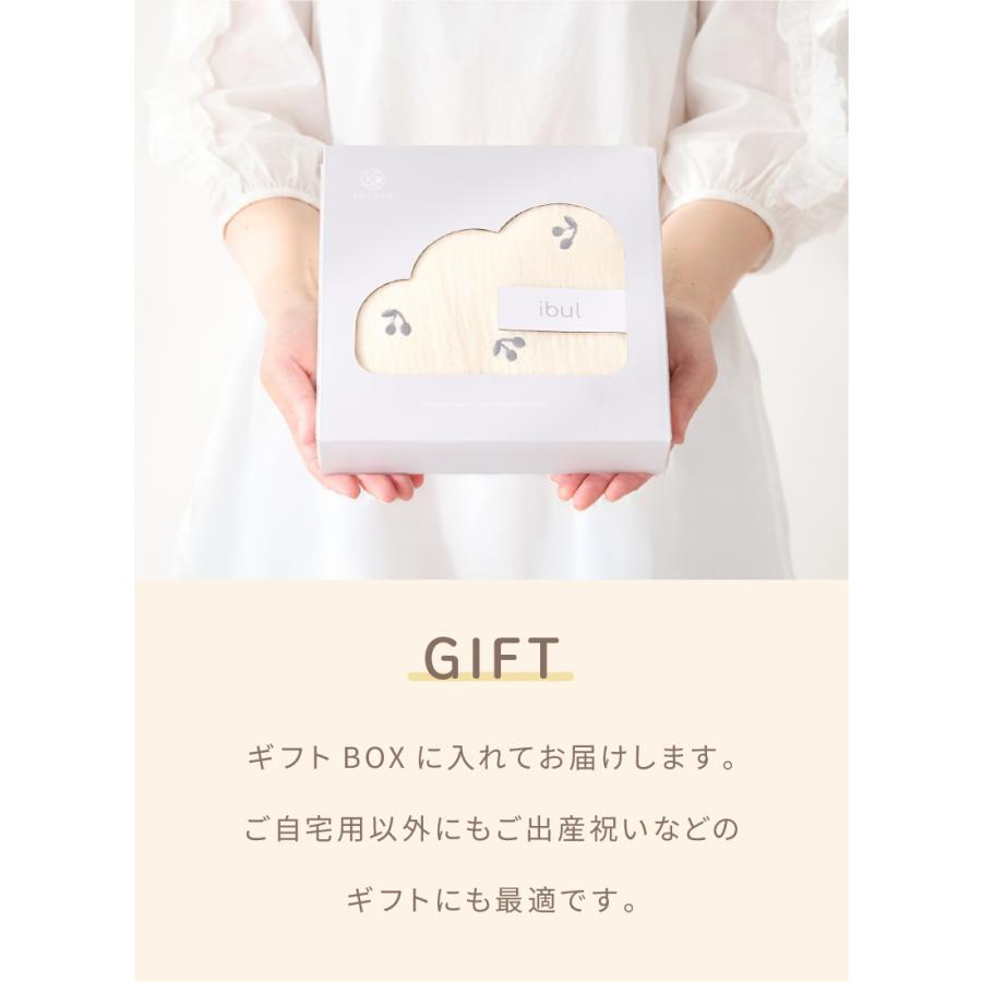 kerata（ケラッタ） イブル スリーパー 赤ちゃん 6重ガーゼ 新生児 春