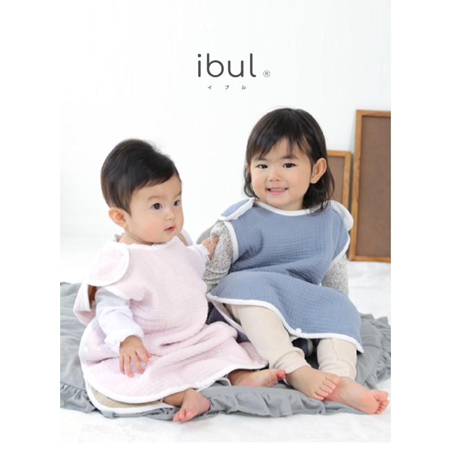 kerata（ケラッタ） イブル 赤ちゃん スリーパー 6重ガーゼ 新生児 春